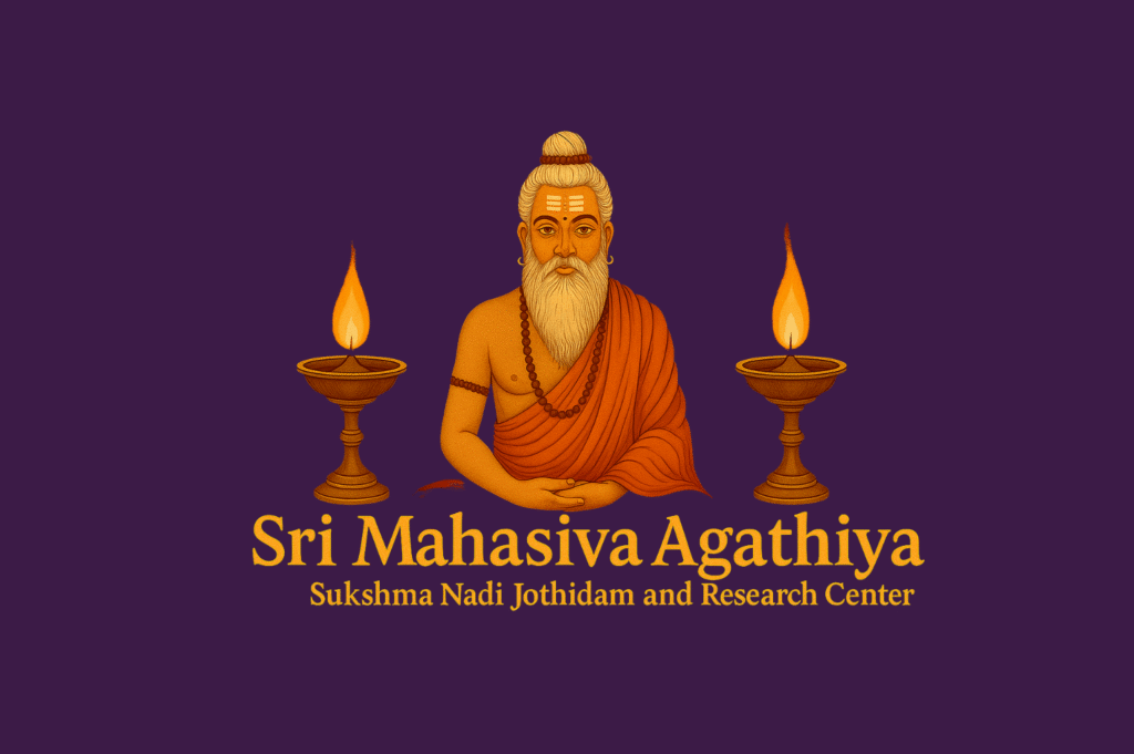 Nadi Jodhidam Logo (2)